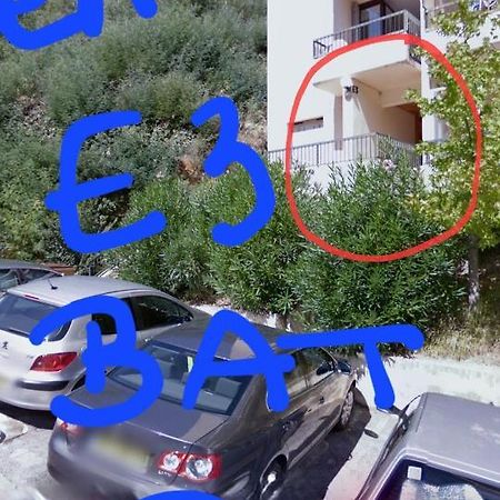 Joli Studio Renove Situe Au Pied Des Thermes Amélie-les-Bains-Palalda Zewnętrze zdjęcie